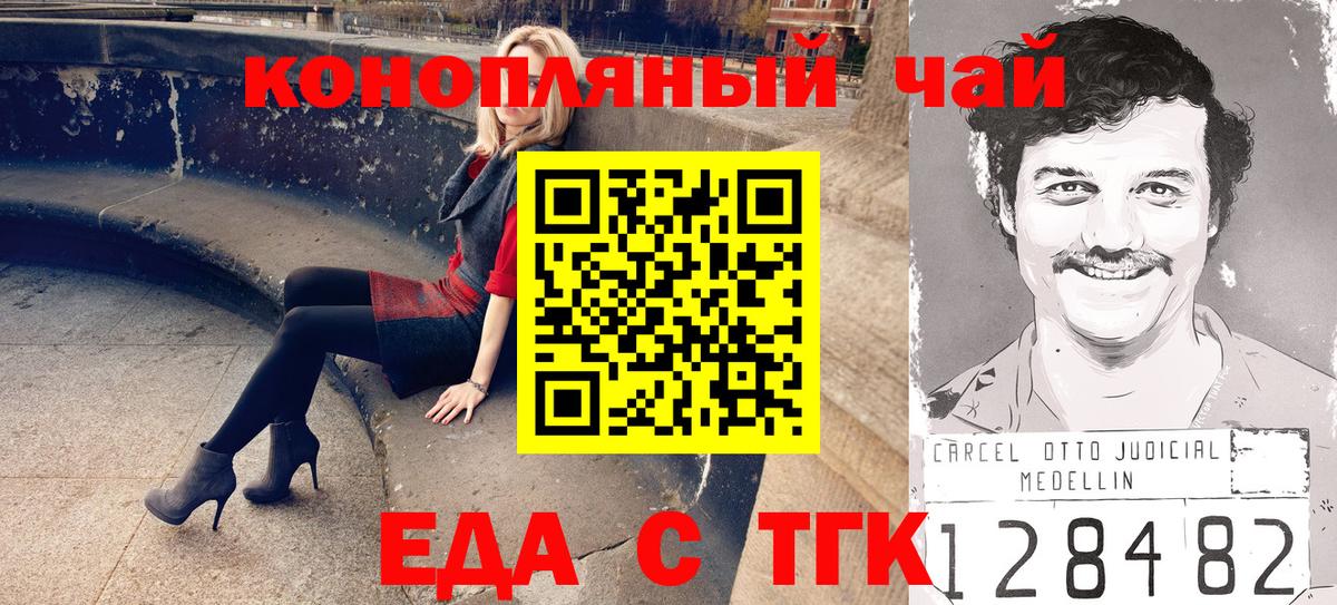 АМФ кристаллы  Гашиш  Cocaine  Вход с VPN  Меф МЯУ МЯУ   Городец  A-PVP СК  