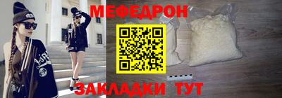 марки lsd Балашиха