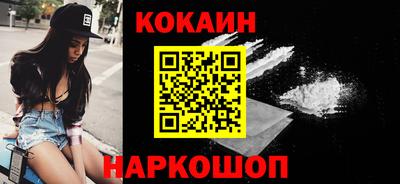 ГАЛЛЮЦИНОГЕННЫЕ ГРИБЫ Гай