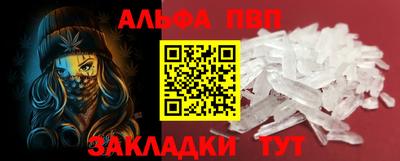 марки lsd Балашиха