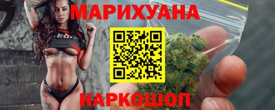 стаф Балаково