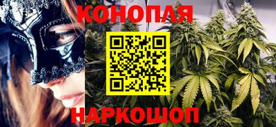 марки lsd Балашиха