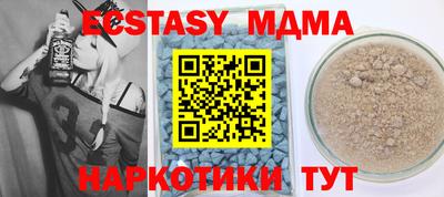 марки lsd Балашиха