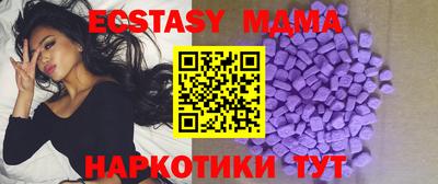 стаф Балаково