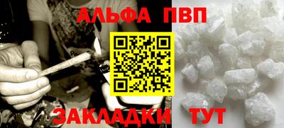 марки lsd Балашиха