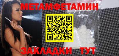 марки lsd Балашиха