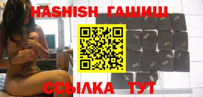 стаф Балаково