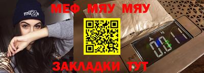 марки lsd Балашиха